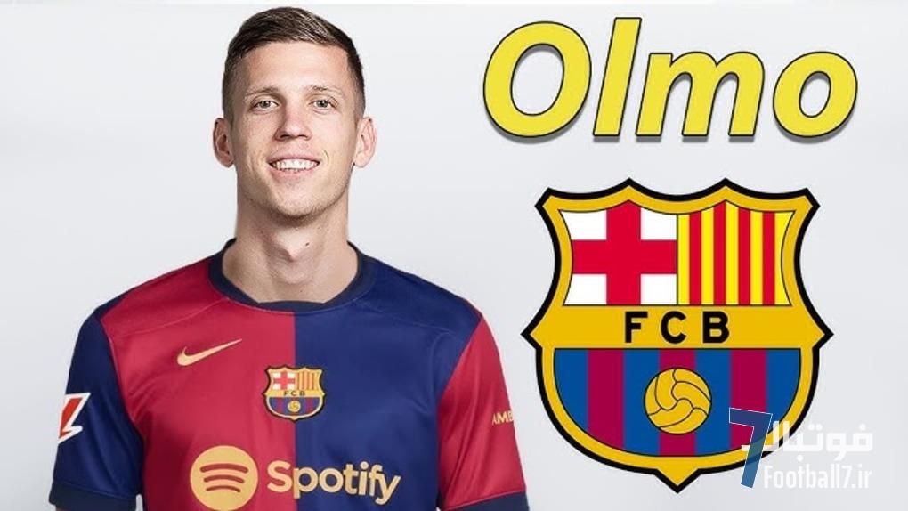 پیشنهاد بهبودیافته و جدید بارسلونا برای جذب دنی اولمو