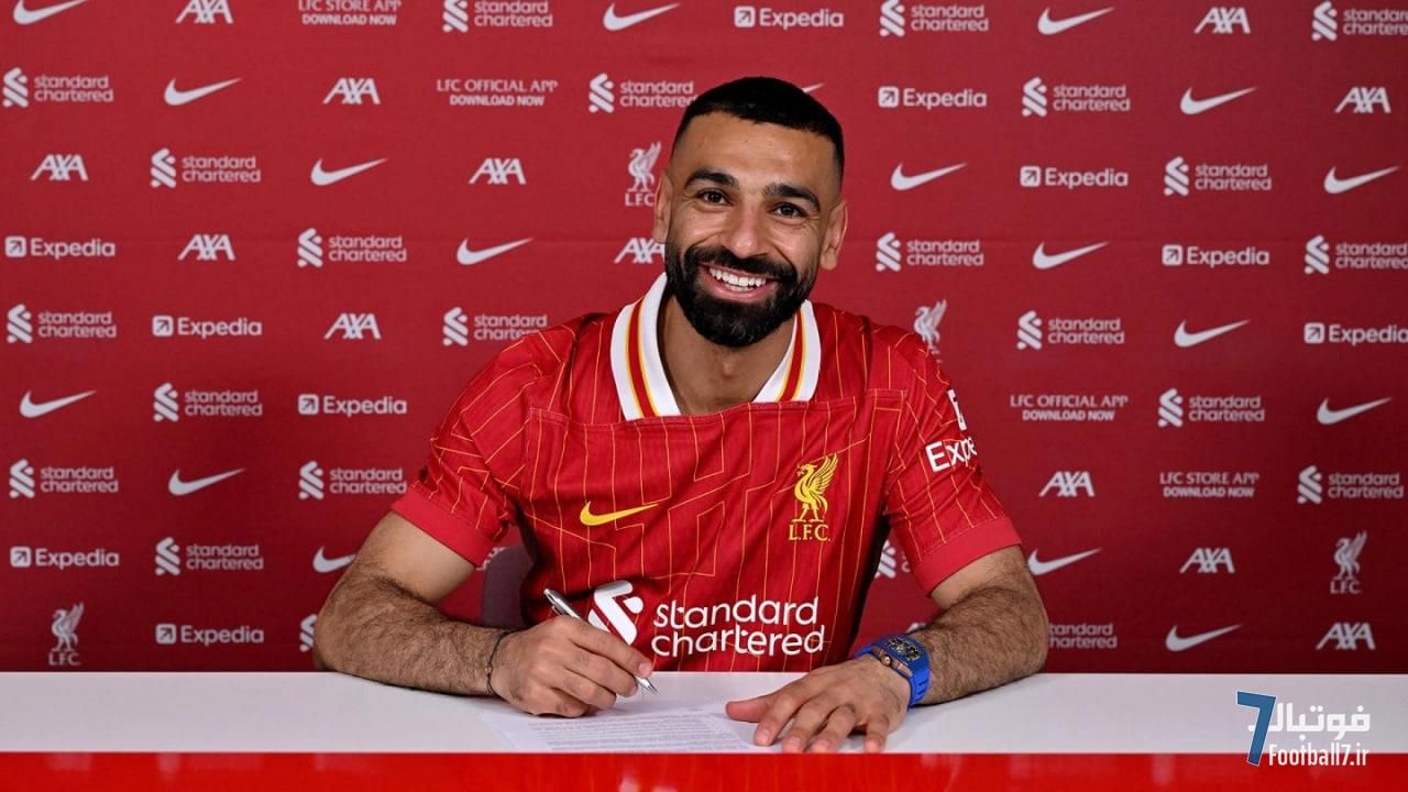 رسمی: تمدید قرارداد محمد صلاح تا 2027