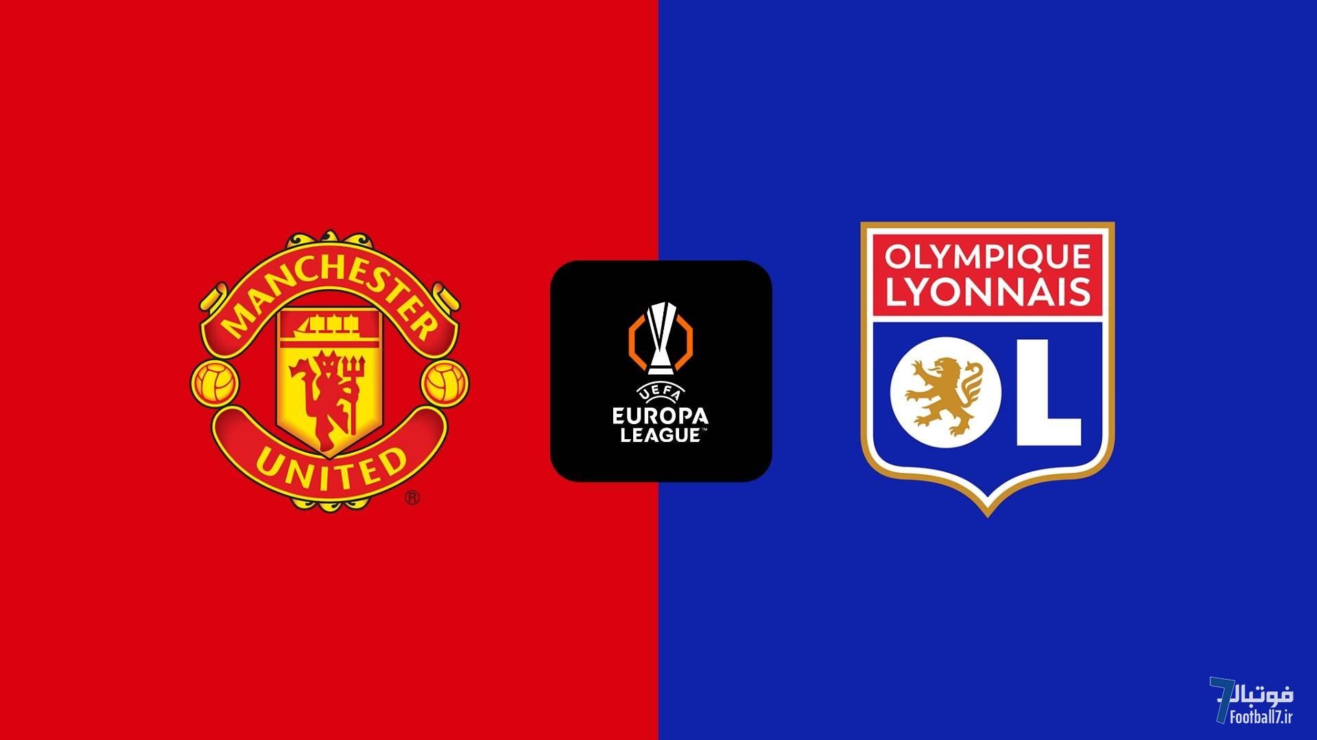 پیش بازی منچستر یونایتد-المپیک لیون؛ نبرد سرنوشت ساز در اولدترافورد 