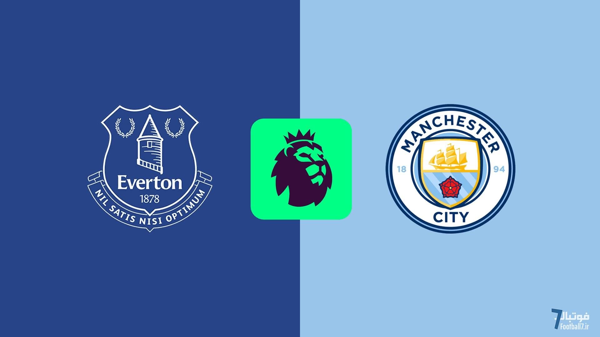 پیش‌بازی اورتون-منچسترسیتی: تلاش تافی‌ها و سیتیزن‌ها برای تساوی‌زُدایی از گودیسون‌پارک!