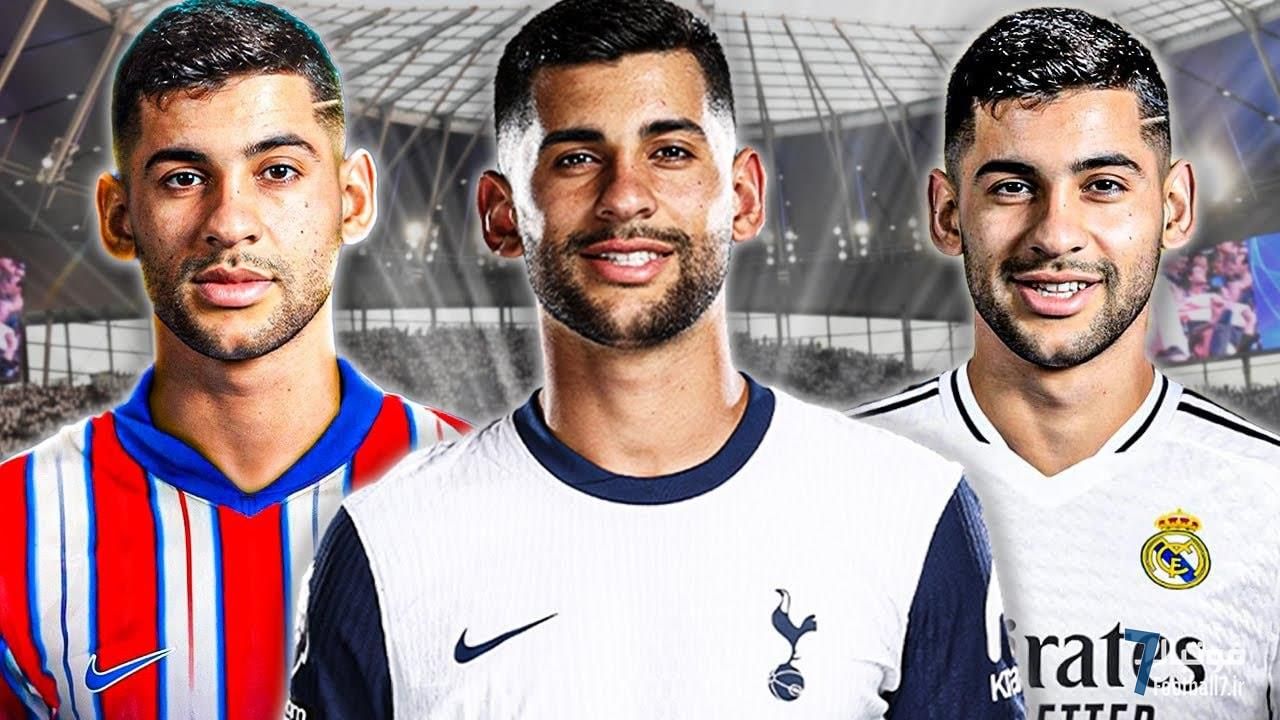 سیگنال کریستین رومرو به رئال و اتلتیکو؟!