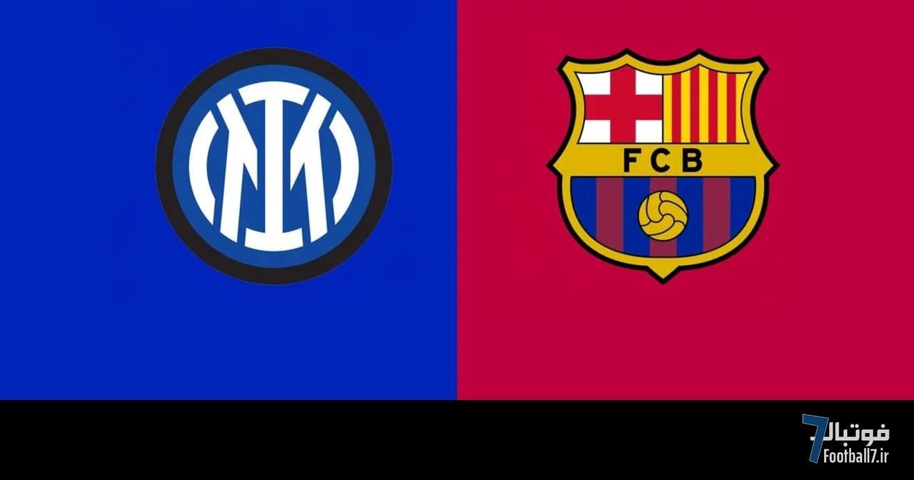 پیش‌بازی اینتر-بارسلونا : آیا شیطان پیاچنزا باز هم هانسی فلیک را غافلگیر می‌کند؟!