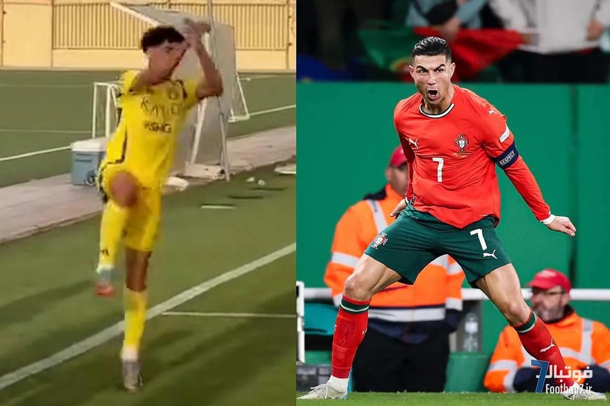 کریستیانو جونیور برای نخستین بار در تیم نوجوانان پرتغال