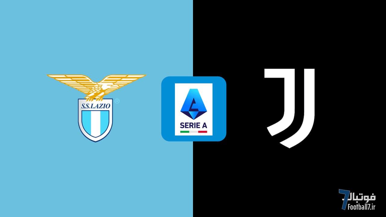 پیشبازی لاتزیو-یوونتوس: جنگ گلادیاتوریِ سهمیه در المپیکوی رم!