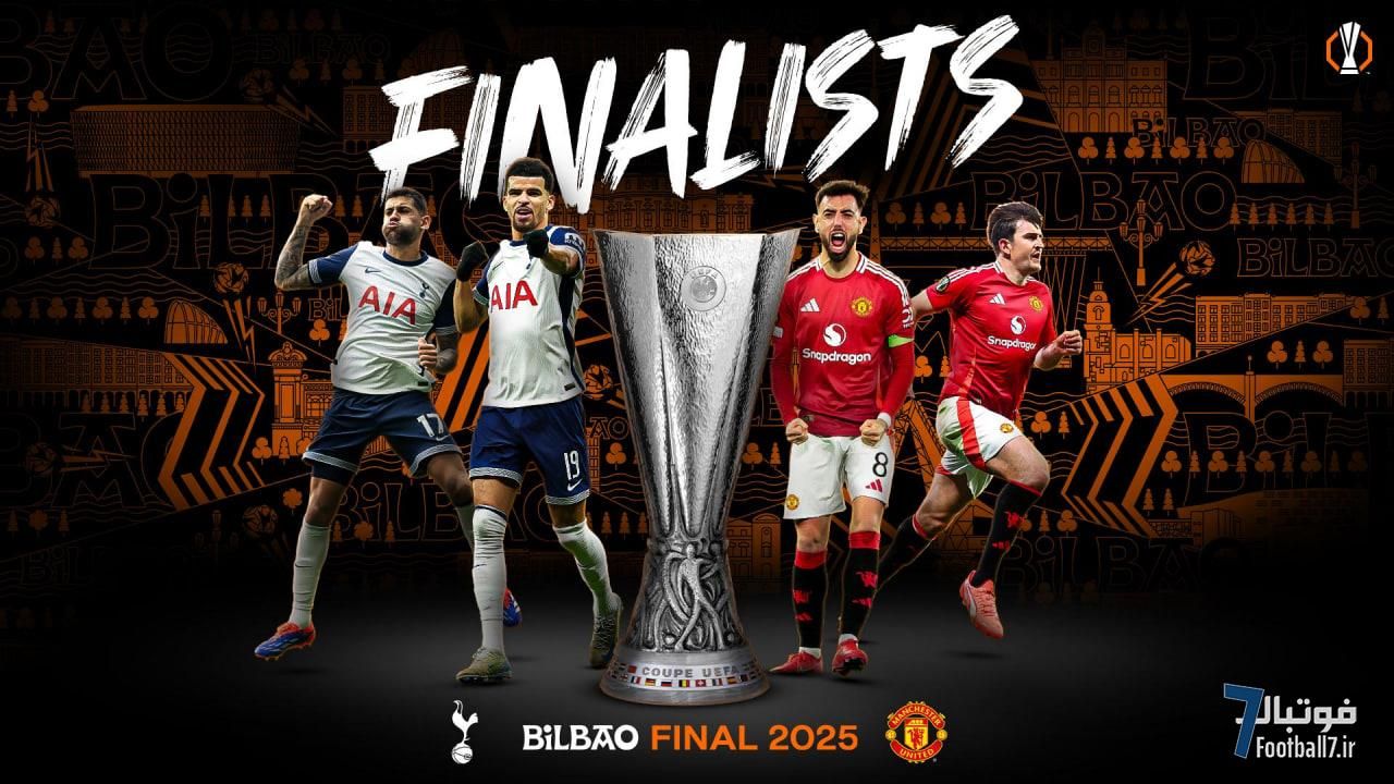 همه چیز درباره فینال لیگ اروپا 2025