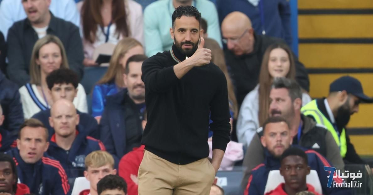 آموریم پس از باخت منچستریونایتد به چلسی: آماده فینال لیگ اروپا مقابل تاتنهام هستیم