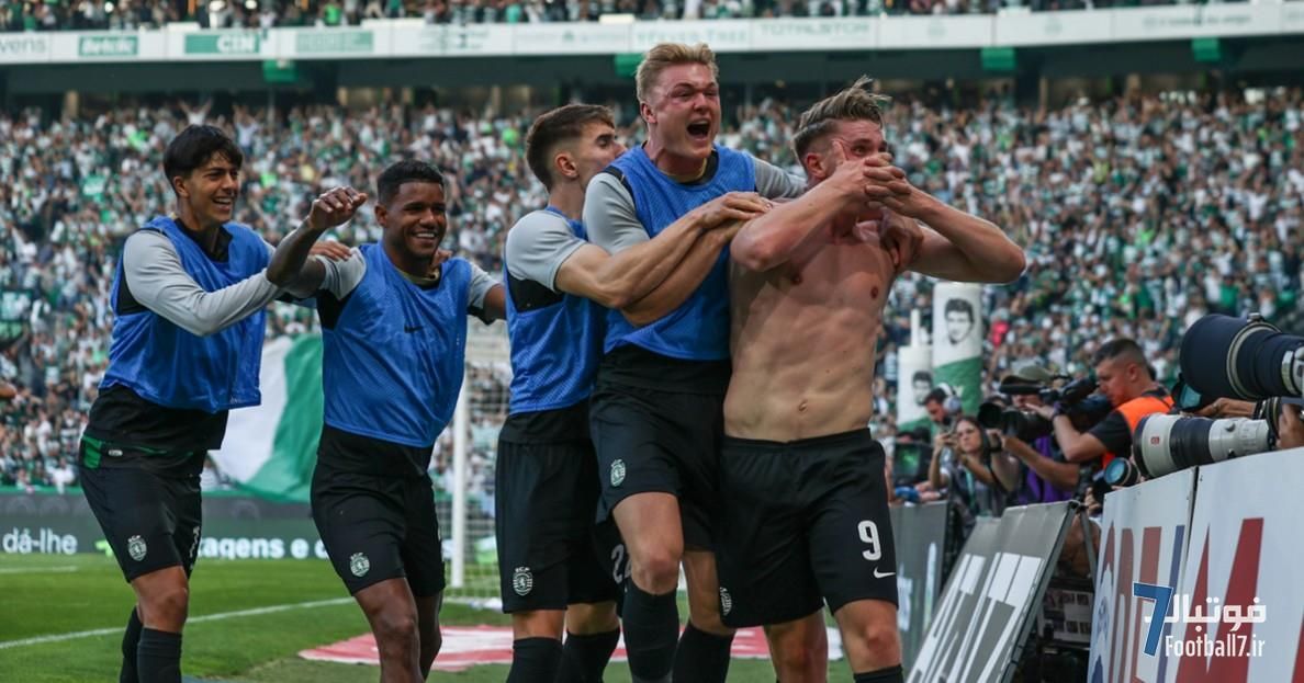 اسپورتینگ لیسبون با پیروزی مقابل ویتوریا گیمارش قهرمان لیگ پرتغال شد