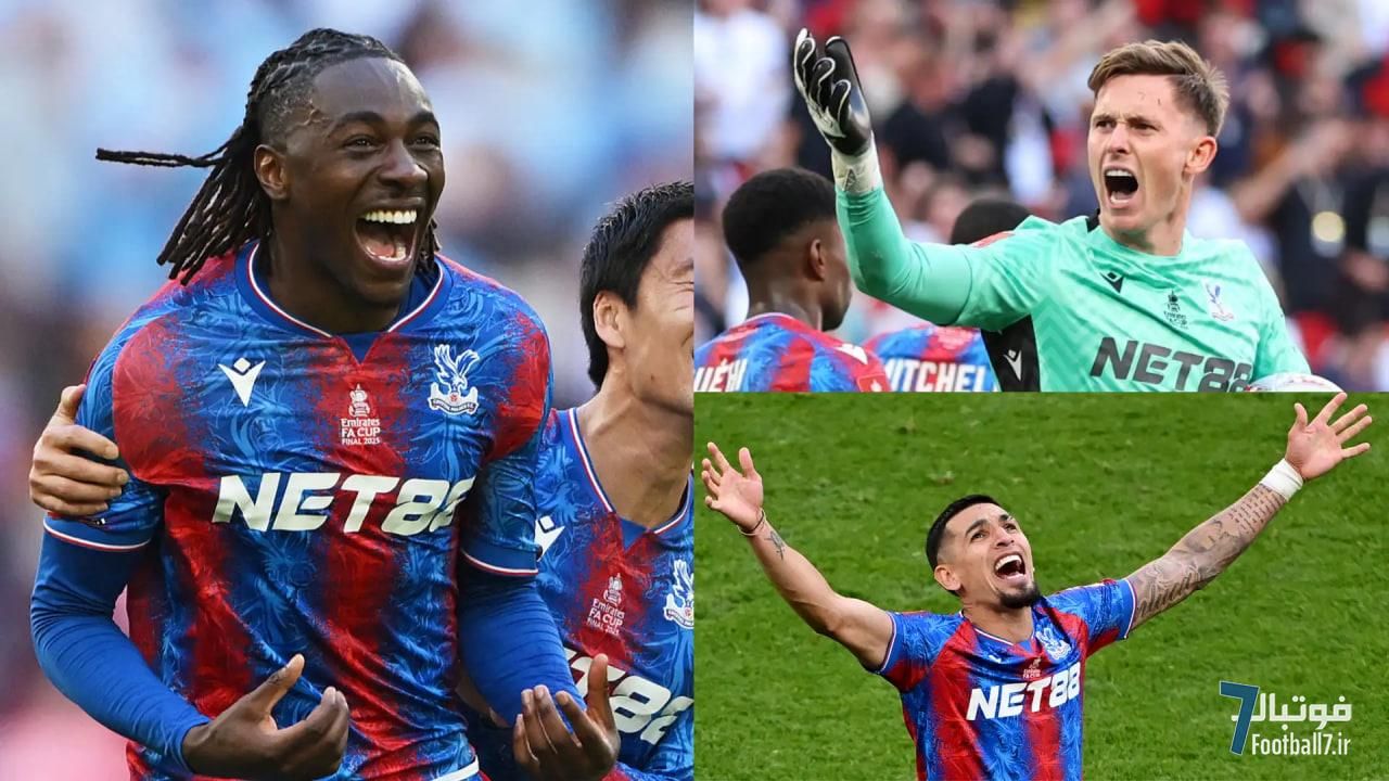 نکات آماری کریستال‌پالاس 1-0 منچسترسیتی (فینال جام حذفی انگلیس): شبی برای ثبت رکوردها !