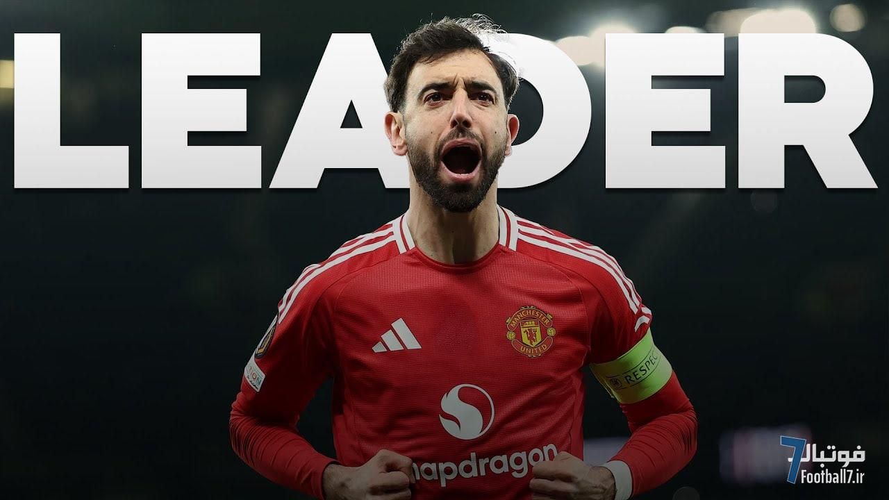 نگاهی به عملکرد برونو فرناندز در فصل 25-2024؛ فرناندز کشتی نجات منچستر در طوفان‌ها