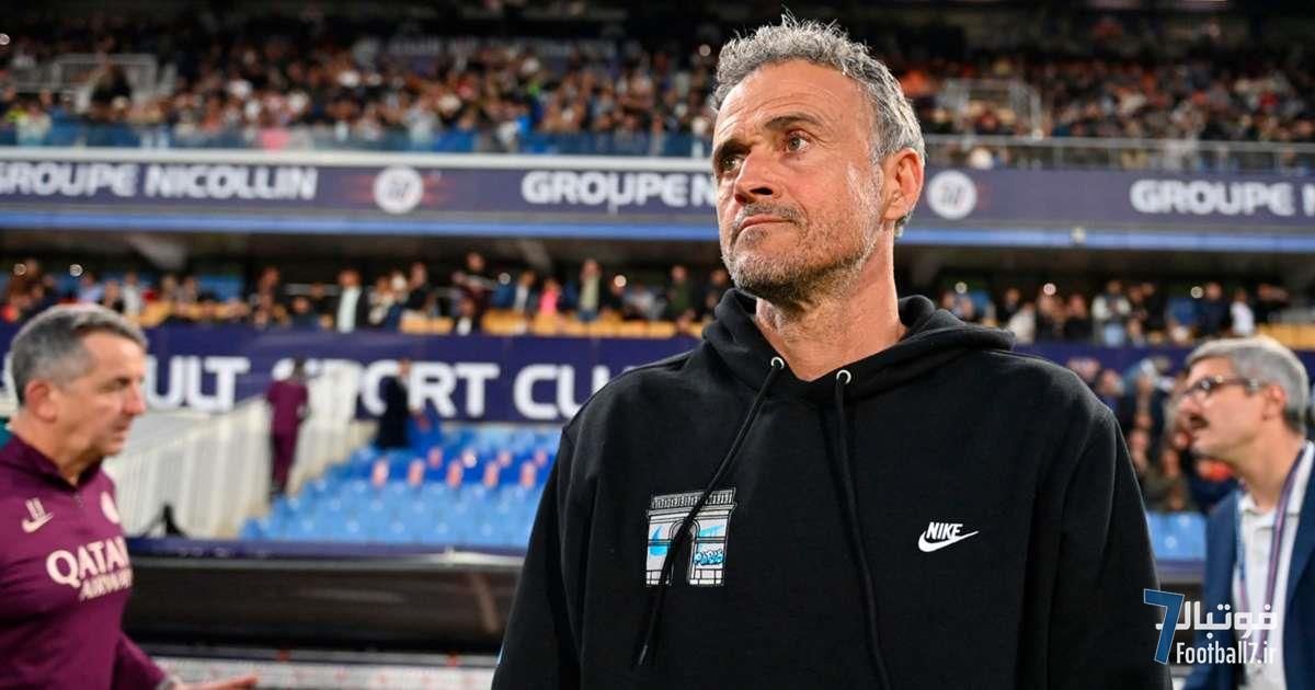 تمرکز کامل پاری‌سن‌ژرمن روی فینال جام حذفی؛ لوئیس انریکه: هیچ حواس‌پرتی‌ای وجود ندارد