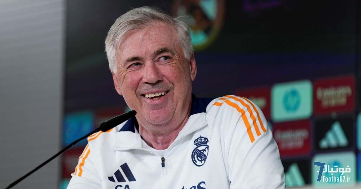 کارلو آنچلوتی: پیوندم با رئال مادرید ابدی است؛ دیگر سرمربی هیچ باشگاهی نخواهم شد