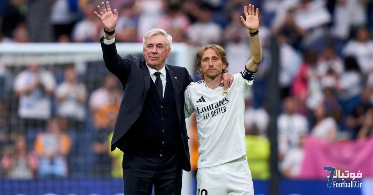 «لبخند بزن، تو جاودانه هستی»؛ وداع احساسی مودریچ و آنچلوتی با رئال مادرید