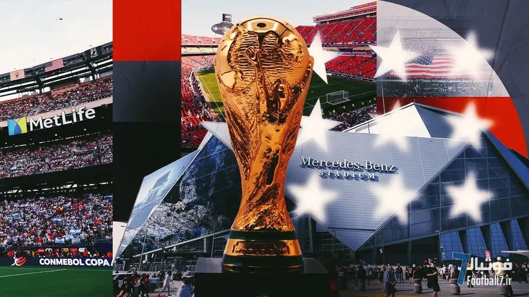 پشت صحنه میزبانی جام جهانی 2026؛ آماده‌سازی زیرساخت‌ها در آمریکا، کانادا و مکزیک
