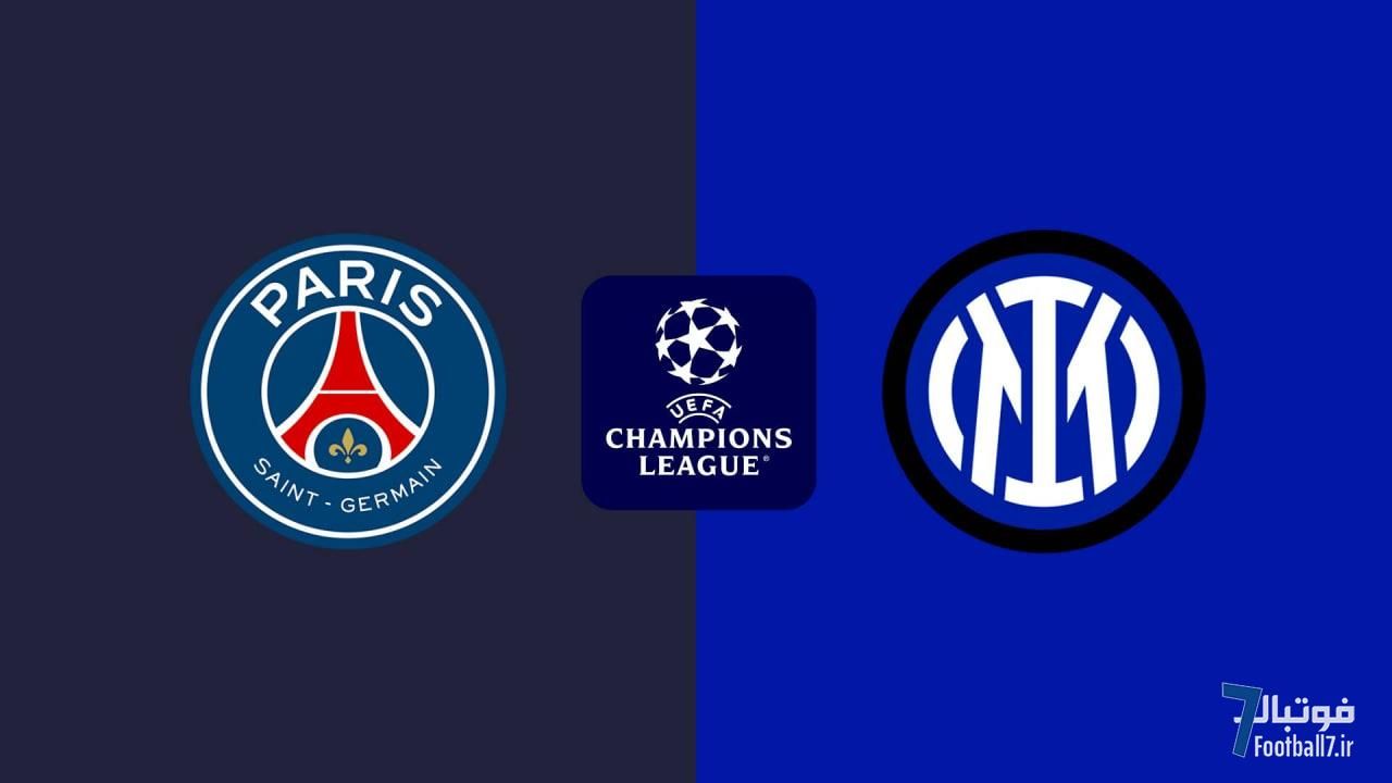 پیش‌بازی پاری سن‌ژرمن-اینتر: رؤیای صرفاً اروپایی اینزاگی در برابر رؤیای دومین سه‌گانه!