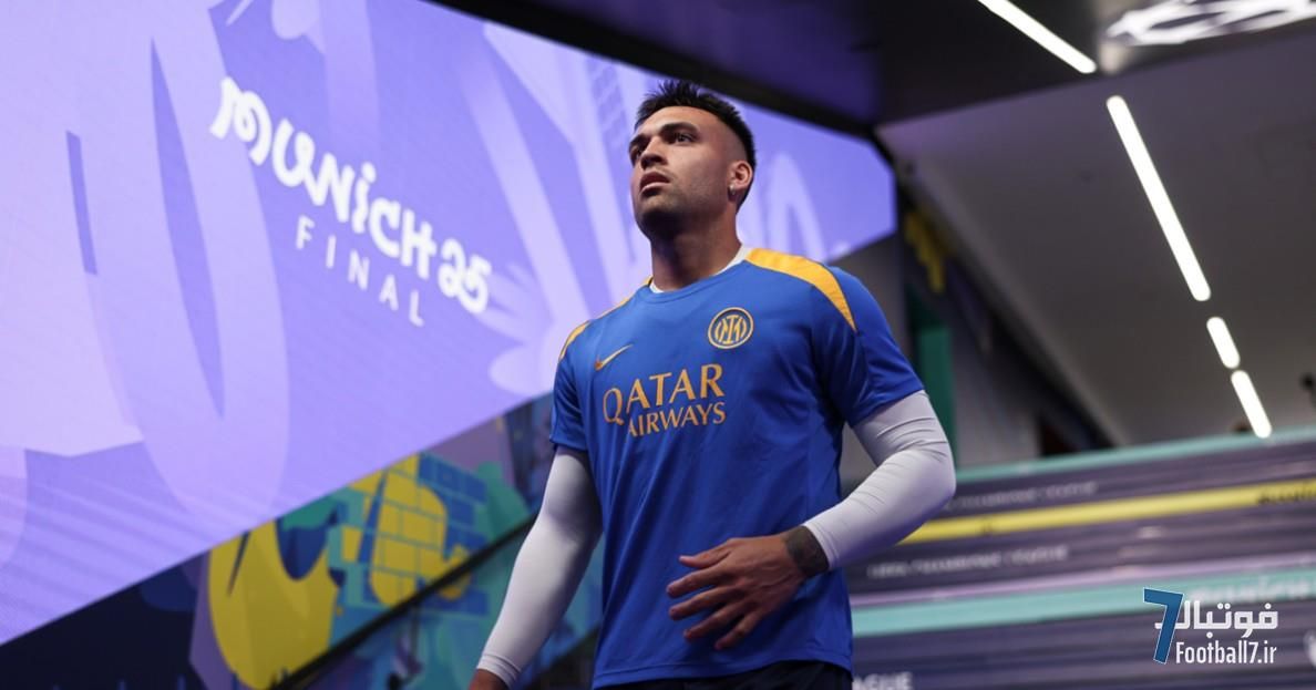 لائوتارو مارتینز: اینتر بعد از رسیدن به فینال لیگ قهرمانان، شایسته احترام است