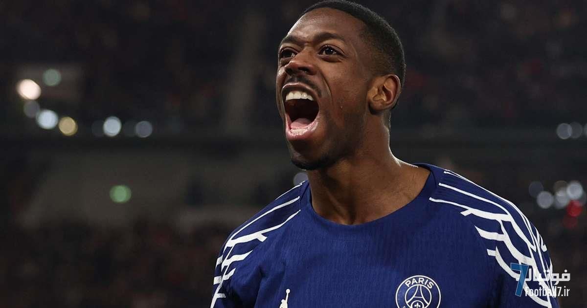 دمبله: فقط به قهرمانی لیگ قهرمانان با PSG فکر می‌کنم، نه توپ طلا