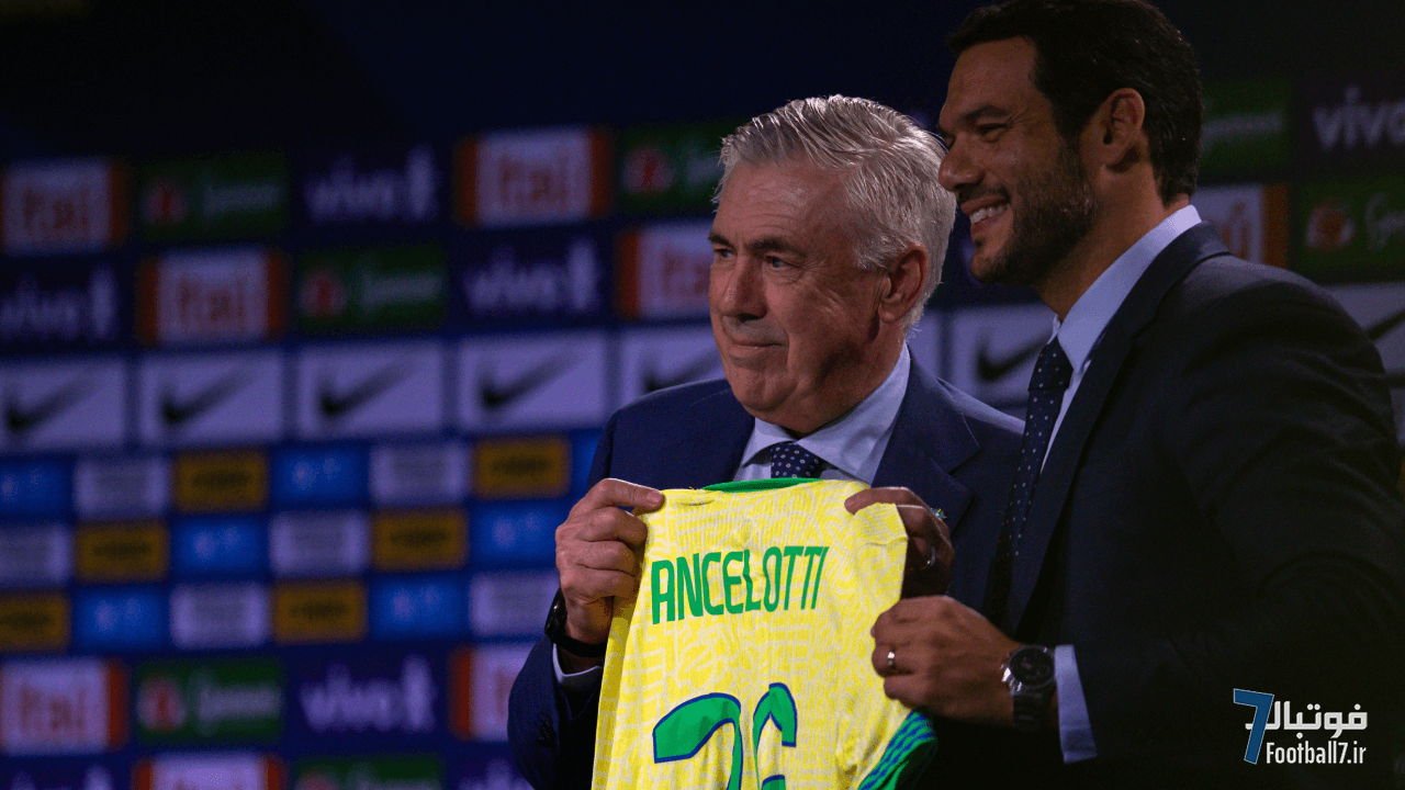 آیا کارلو آنچلوتی در نقش اولین سرمربی خارجی تیم ملی برزیل موفق خواهد بود؟