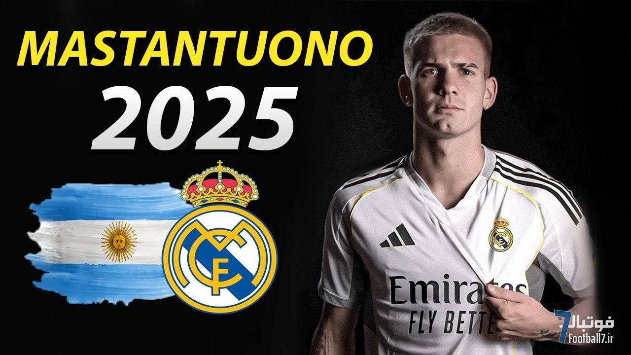 فرانکو ماستانتونو و سبک بازی او؛ چرا رئال‌مادرید بر خرید ماستانتونو اصرار دارد؟