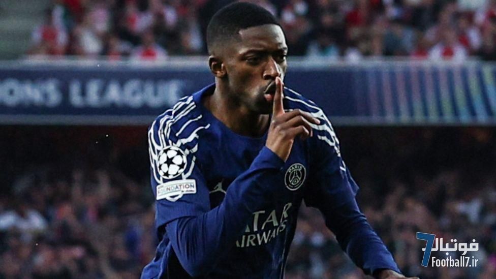 عثمان دمبله و فصل رؤیایی: ستاره پاری سن ژرمن، آرسنال را بهترین میدان درخشش خود خواند!