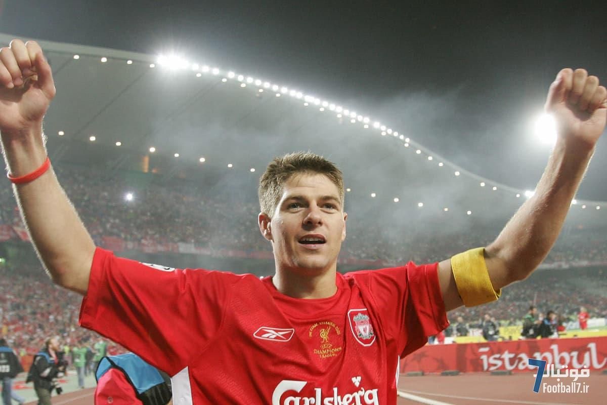 بزرگترین کامبک‌های تاریخ فوتبال