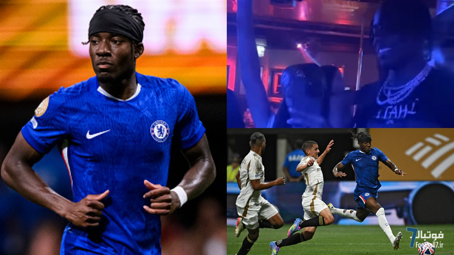 نونی مادوئکه در حال مهمانی با اینفلوئنسر جنجالی: حواشی وینگر چلسی در جام باشگاه‌های جهان