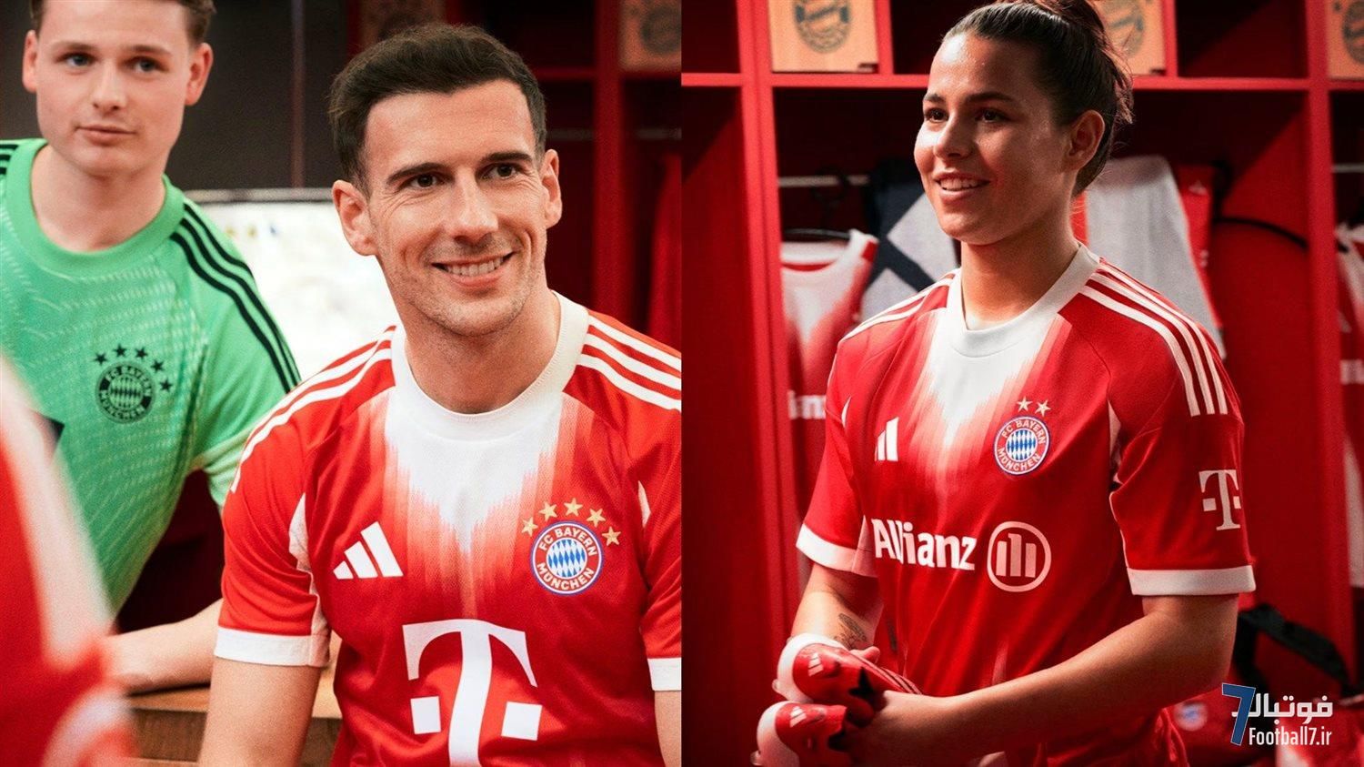 رونمایی از کیت‌های جدید بایرن مونیخ برای فصل ۲۰۲۵-۲۶: خانگی، خارج از خانه و سوم