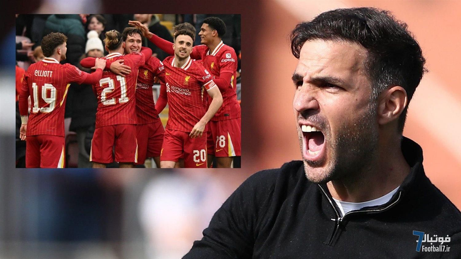 تلاش سسک فابرگاس برای جذب ستاره لیورپول؛ آیا کومو موفق به شاهکار نقل و انتقالاتی می‌شود؟