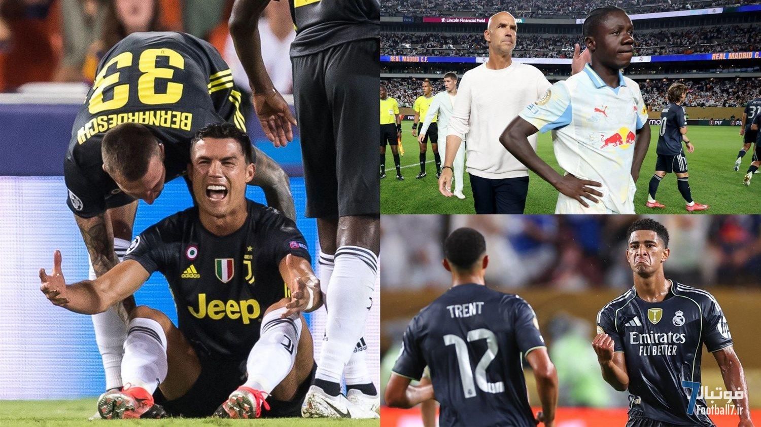 تمسخر سنگین کریستیانو رونالدو توسط سالزبورگ پس از شکست مقابل رئال مادرید در جام باشگاه‌های جهان