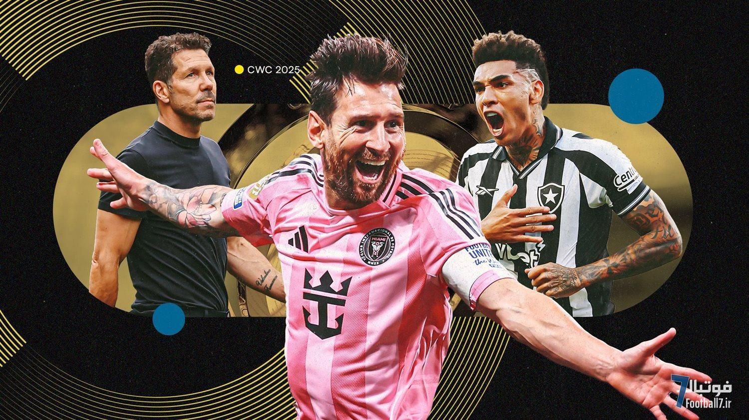 لیونل مسی، برزیلی‌های شگفتی‌ساز و برادران بلینگام؛ برندگان و بازندگان مرحله گروهی جام باشگاه‌های جهان