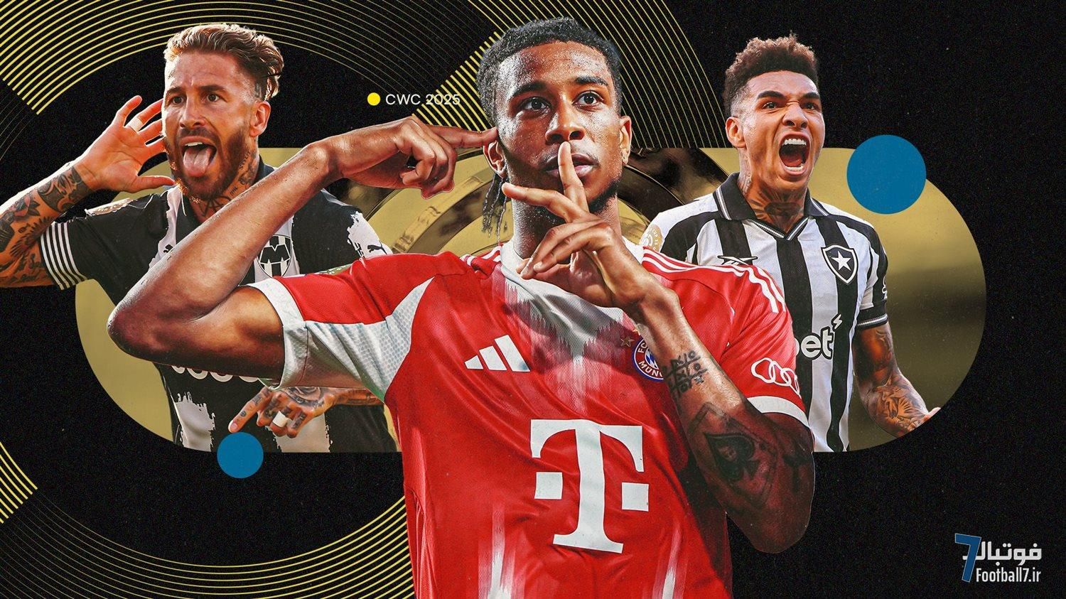 تیم منتخب دور گروهی جام باشگاه‌های جهان ۲۰۲۵؛ اولیسه و راموس هستند، خبری از ستاره‌های منچسترسیتی نیست!