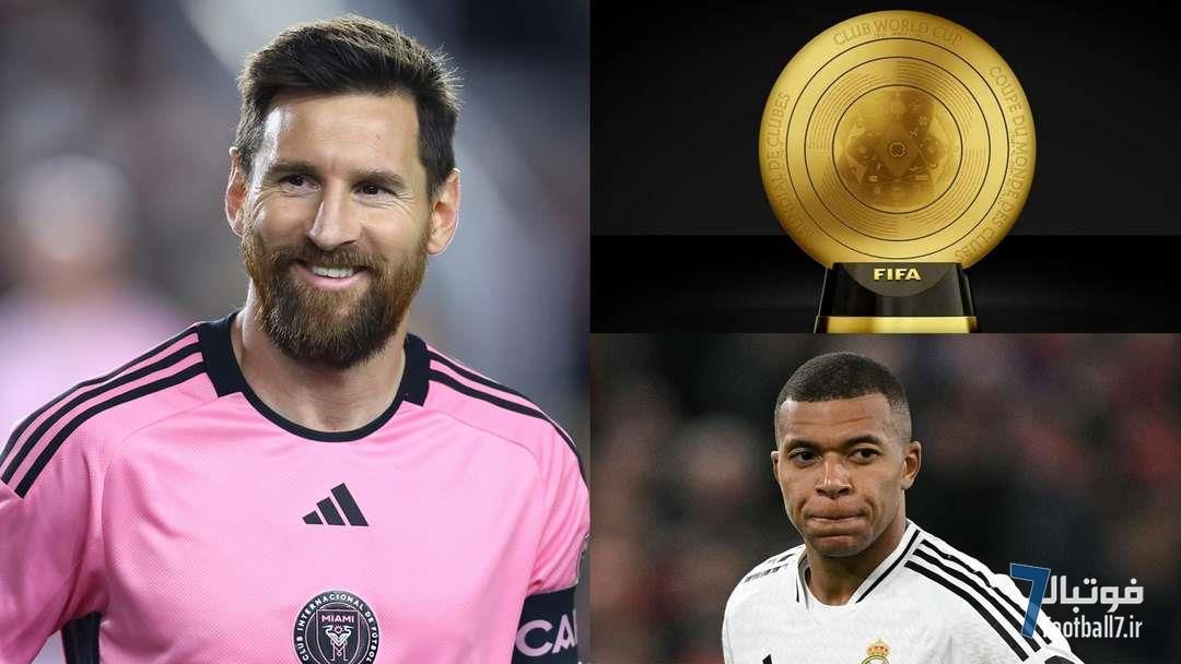 جام باشگاه‌های جهان ۲۰۲۵ فیفا: برنامه کامل، نتایج، جدول رده‌بندی و هر آنچه باید بدانید