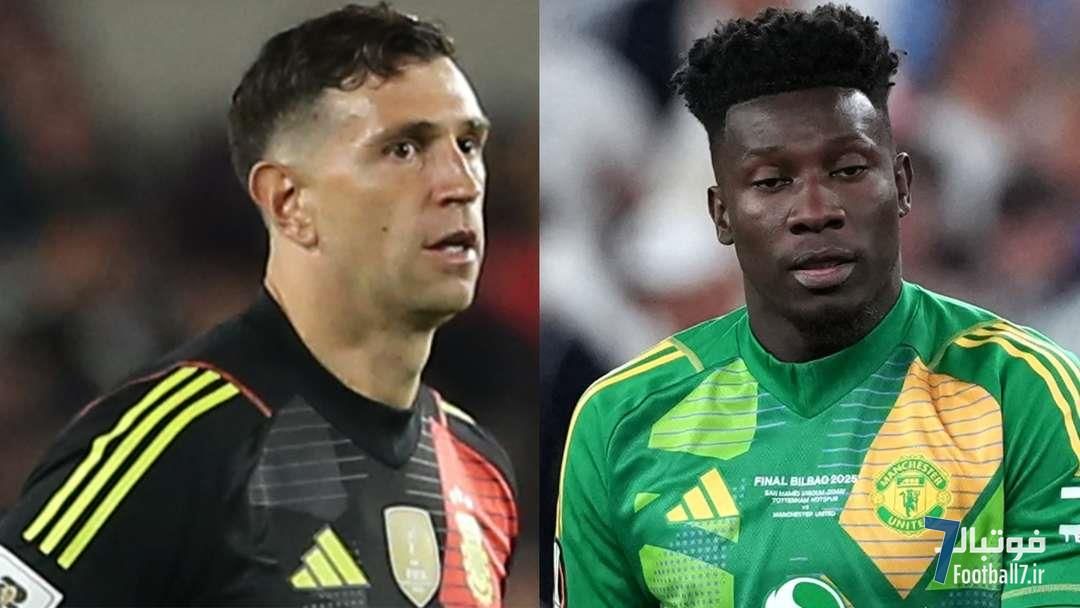 منچستر یونایتد به دنبال «ارتقای بزرگ» در دروازه؛ امیلیانو مارتینز جایگزین آندره اونانا می‌شود؟