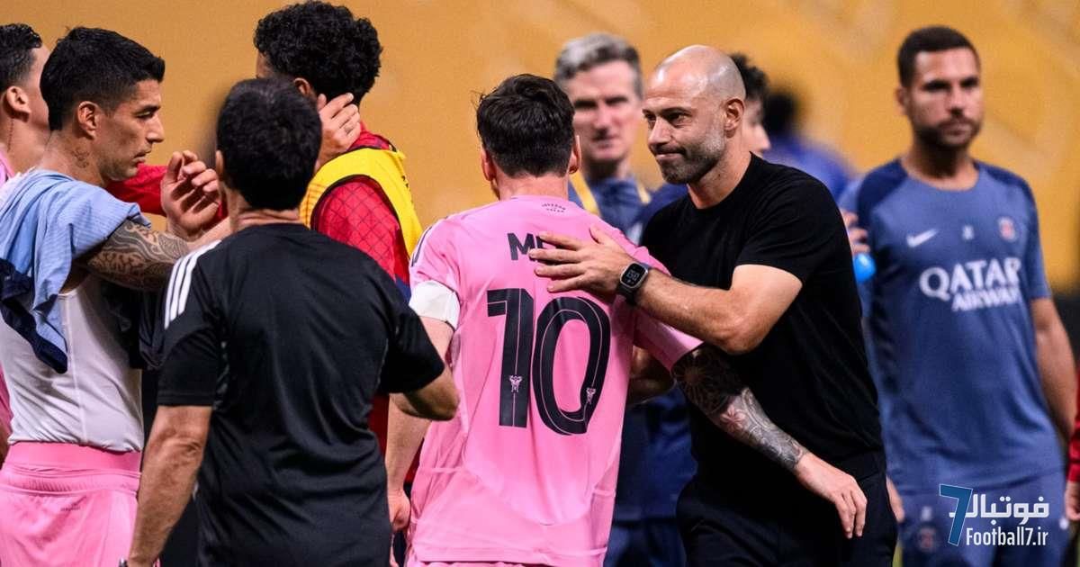 ماسکرانو: حتی مسی هم برابر پاری‌سن‌ژرمن به دردسر افتاد