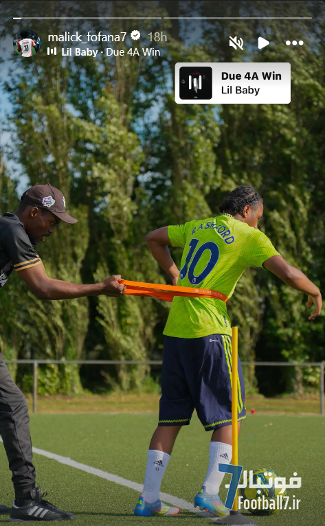 آیا مالیک فوفانا به یونایتد می‌رود؟ ستاره جوان لیون با پیراهن رشفورد، لیورپول و چلسی را نگران کرد!