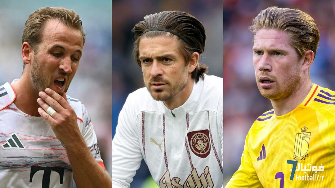 جک گریلیش و آینده نامعلوم: بایرن مونیخ، ناپولی یا ماندن در پریمیرلیگ؟