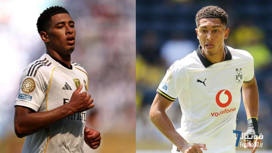 واکنش تند سیرو گیراسی به محرومیت جوب بلینگام؛ تقابل برادران بلینگام در جام باشگاه‌های جهان منتفی شد!