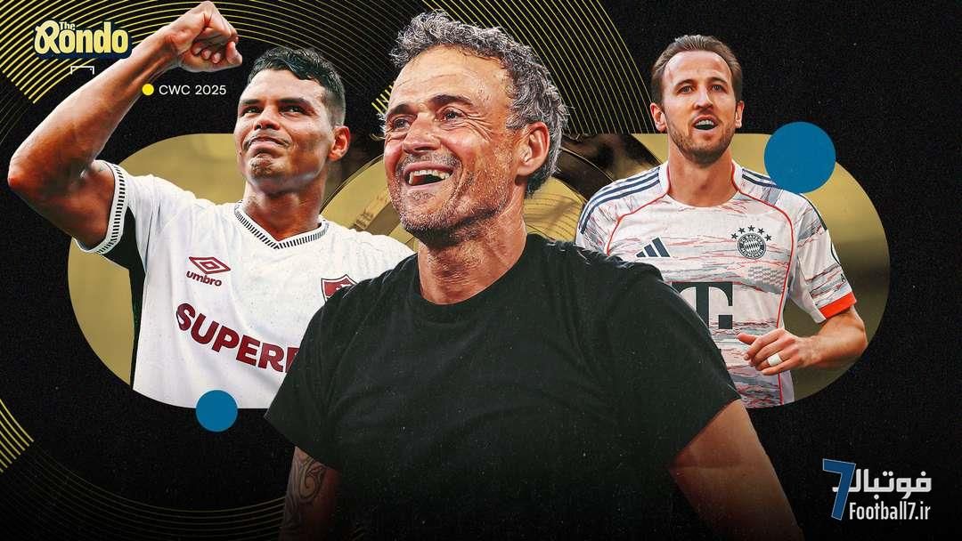 شگفتی‌سازی الهلال مقابل منچسترسیتی؛ تحلیل جام باشگاه‌های جهان و پیش‌بینی قهرمان