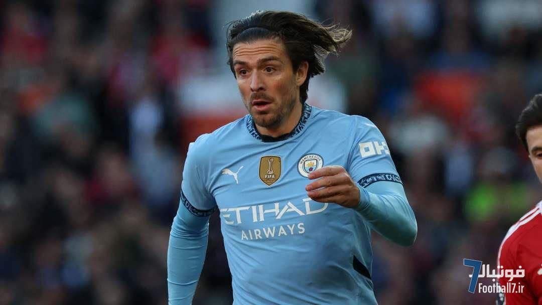 ضرب‌الاجل منچستر سیتی برای فروش جک گریلیش: آیا ستاره ۱۰۰ میلیون پوندی جدا می‌شود؟