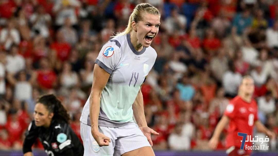 آدا هگربرگ ناجی نروژ شد؛ پیروزی ۲-۱ مقابل سوئیس در شب افتتاحیه یورو ۲۰۲۵ زنان