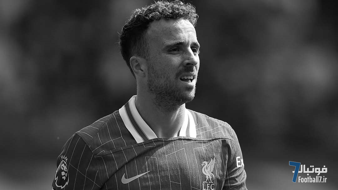 واکنش امباپه، بلینگام و وینی جونیور به درگذشت دیوگو ژوتا، ستاره لیورپول