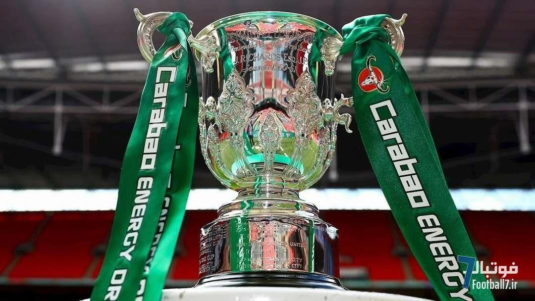 راهنمای کامل جام اتحادیه کارابائو ۲۰۲۵-۲۰۲۶: قرعه‌کشی، برنامه و نتایج تمام مراحل