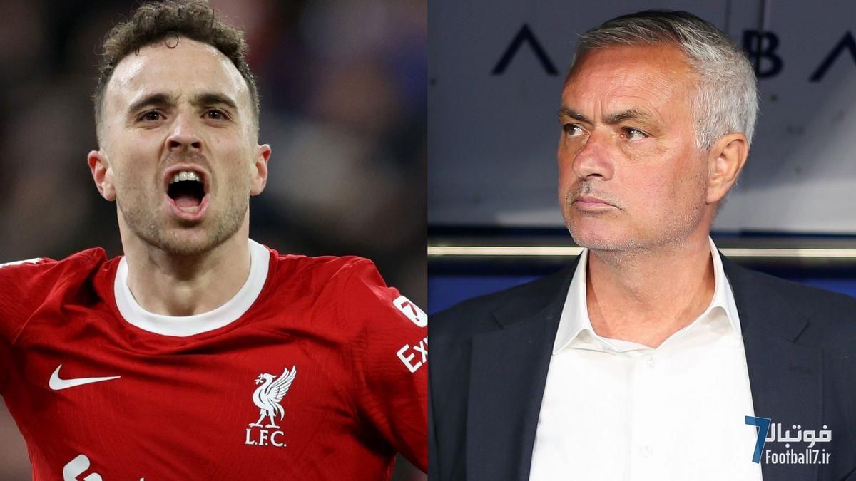 «ژوزه مورینیو»: «دیوگو ژوتا» همیشه بخشی از خانواده «آنفیلد» خواهد بود؛ ادای احترام خاص آقای خاص به ستاره فقید «لیورپول»