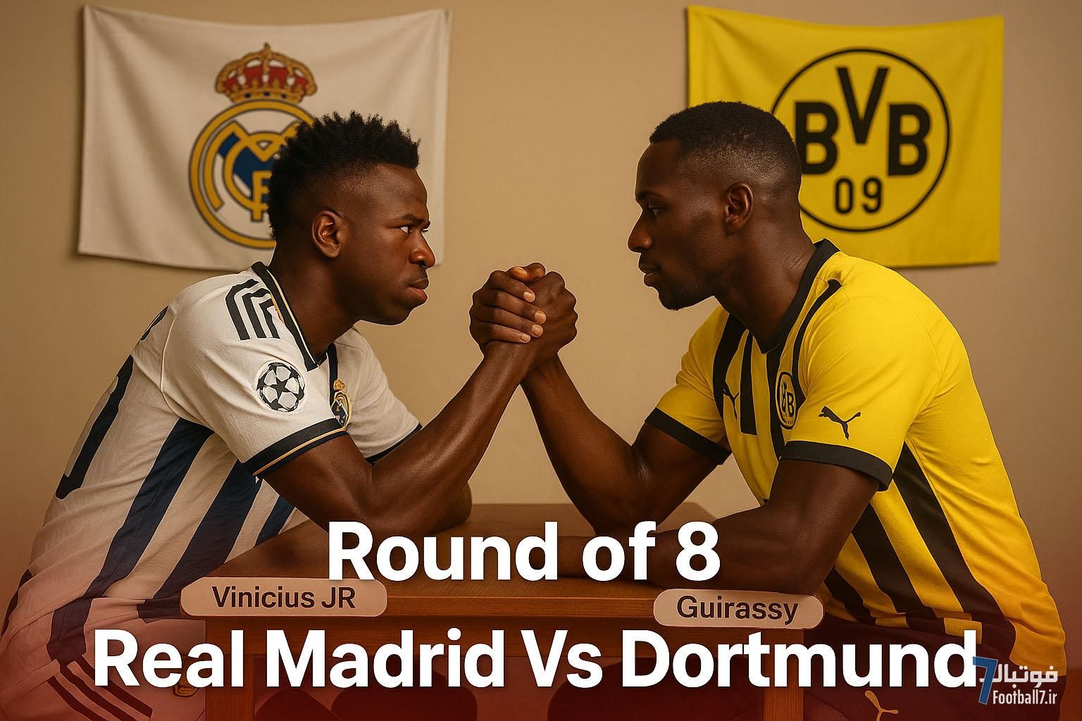 پیش بازی رئال مادرید – دورتموند؛ در جام باشگاه‌های جهان هم دست بردار نیستند! 