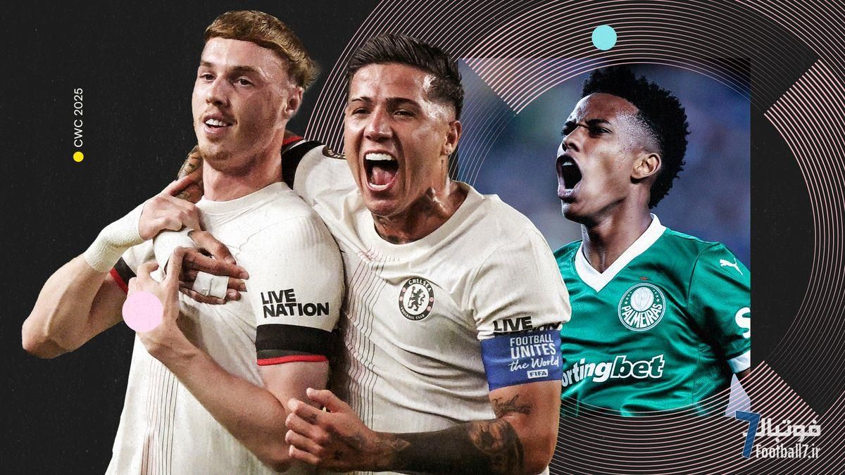 نمرات بازیکنان چلسی مقابل پالمیراس: درخشش کُل پالمر و صعود آبی‌ها به نیمه نهایی جام باشگاه‌های جهان
