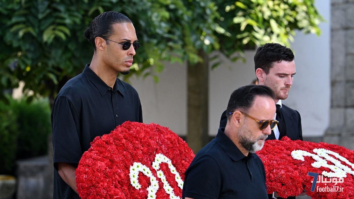 وداع باشکوه با دیوگو ژوتا: حضور تیم لیورپول و ستارگان فوتبال در مراسم خاکسپاری پرتغال
