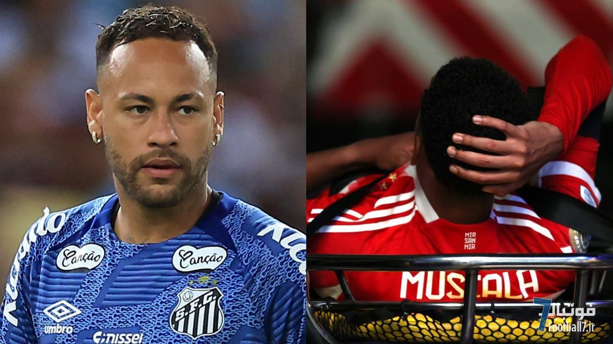 مصدومیت تلخ جمال موسیالا؛ نیمار ستاره بایرن را تنها نگذاشت