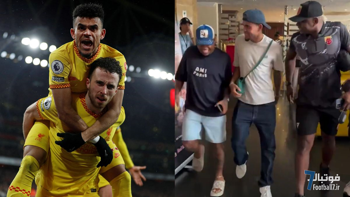 جنجال لوئیز دیاز: رقص ستاره لیورپول به جای حضور در مراسم خاکسپاری دیوگو ژوتا