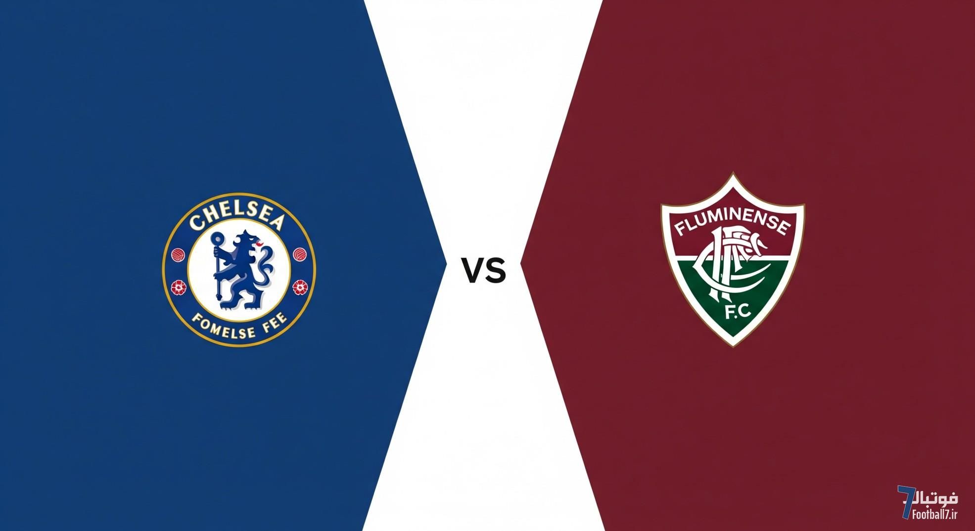 پیش‌بازی چلسی-فلومیننزه؛ یک پای فینال از مهد فوتبال یا از مبدا فوتبال؟