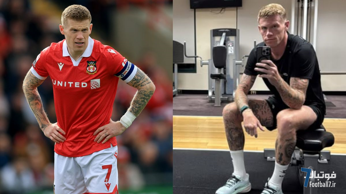 «جت لگ» کاپیتان ورکسهام را متوقف نکرد؛ جیمز مک‌کلین ساعت ۳ صبح در باشگاه!