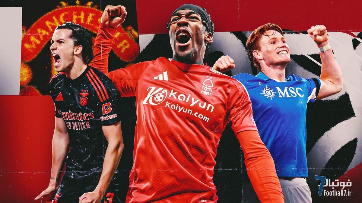 از آنتونی الانگا تا اسکات مک‌تامینی؛ ۶ ستاره‌ای که منچستریونایتد ارزان فروخت و حسرتشان را خورد!